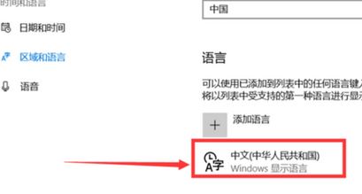 win10 微軟五筆全角半角怎么切換？微軟五筆快速切換全半角方法