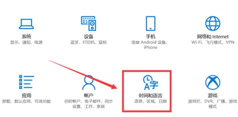 win10 微軟五筆全角半角怎么切換？微軟五筆快速切換全半角方法