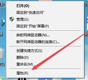 win10怎么查看硬盤信息？win10系統(tǒng)查看硬盤分區(qū)大小的方法