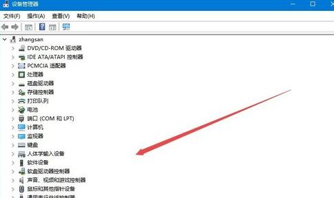 win10怎么查看硬盤信息？win10系統(tǒng)查看硬盤分區(qū)大小的方法