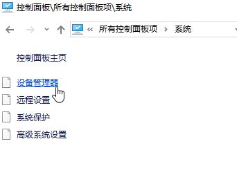win10兩個相同賬號怎么回事？win10出現(xiàn)2個登錄賬戶的解決方法