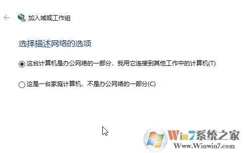 win10兩個相同賬號怎么回事？win10出現(xiàn)2個登錄賬戶的解決方法