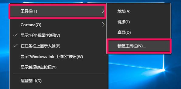 win10的桌面圖標(biāo)隱藏怎么操作？隱藏桌面圖標(biāo)的小技巧