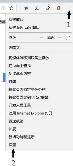 win10Edge阻止下載迅雷 無法下載安裝迅雷該怎么辦？