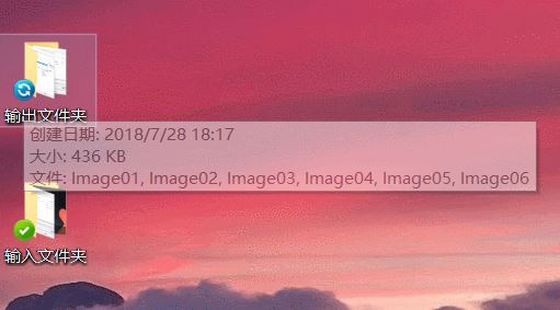 xnconvert怎么用？教你使用xnconvert批量處理圖片的方法