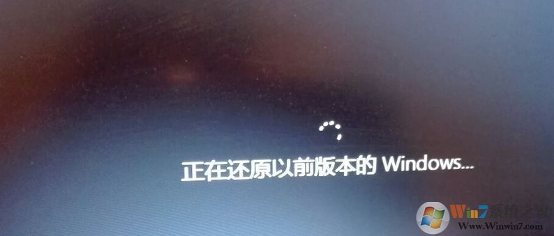 win10卡正在回退怎么辦？win10回滾系統(tǒng)卡在正在回退的處理方法