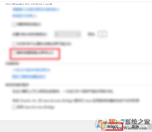 win10怎么把背景圖片刪除？教你win10的背景圖片怎么刪除
