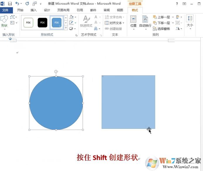 EXCEL如何使用shift鍵？excel快捷鍵大全shift