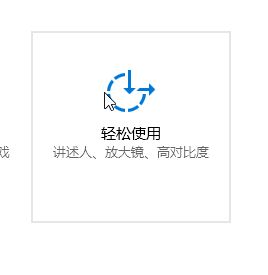 win10桌面主題怎么關(guān)？win10不夠快 試試取消桌面主題吧！