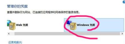win10怎么安裝無線打印機(jī)？小編教你win10連接無線打印機(jī)打印文件的方法