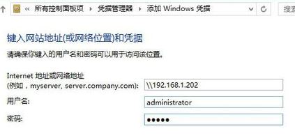 win10怎么安裝無線打印機(jī)？小編教你win10連接無線打印機(jī)打印文件的方法
