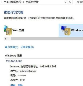win10怎么安裝無線打印機(jī)？小編教你win10連接無線打印機(jī)打印文件的方法