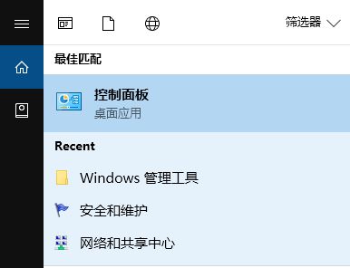 win10 kingsoft進(jìn)程是什么？kingsoft是什么文件夾？