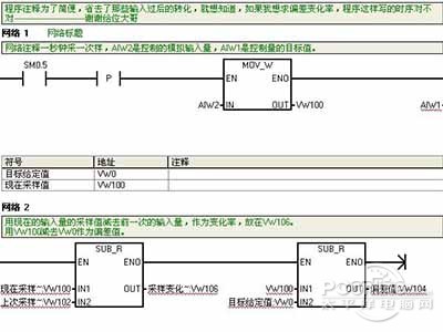 mwp文件怎么打開？mwp后綴名文件用什么打開？