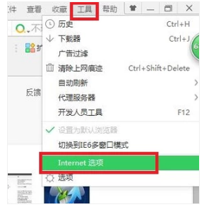 網(wǎng)頁(yè)游戲