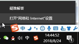 win10無(wú)法添加pin 密碼不正確 且無(wú)法修改開(kāi)機(jī)密碼該怎么辦？