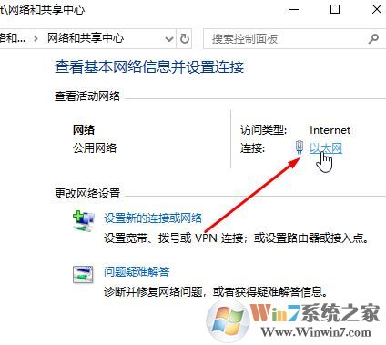 win10無(wú)法添加pin 密碼不正確 且無(wú)法修改開(kāi)機(jī)密碼該怎么辦？