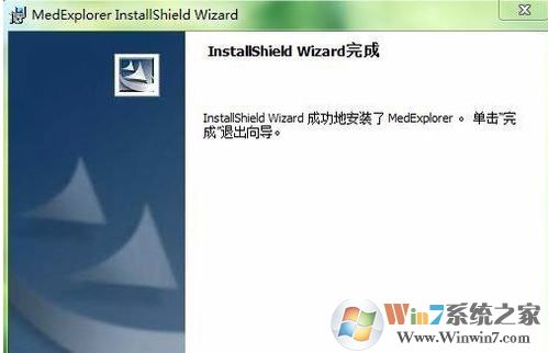 dcm文件怎么打開？分享.dcm格式如何打開！