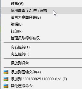 CorelDRAW導(dǎo)入錯(cuò)誤 讀取文件.JPG時(shí)出現(xiàn)問(wèn)題該怎么辦？