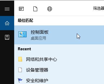 win10商店黑的怎么辦？win10應(yīng)用商店登錄黑框的解決方法