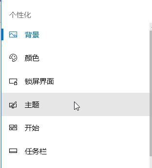 win10怎么找到我的文檔？win10打開我的文檔文件夾的方法