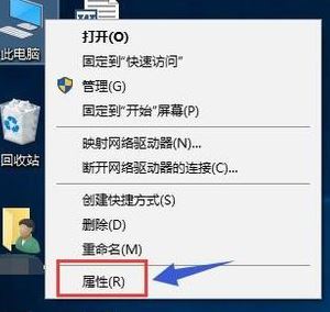 win10切換顯卡怎么弄？教你win10系統(tǒng)切換雙顯卡的方法