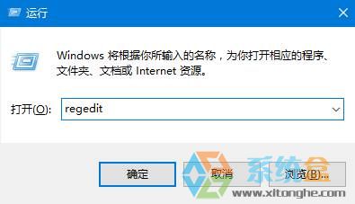 Win10系統(tǒng)文件夾背景顏色可以修改嗎?Win10修改文件夾背景顏色的方法！