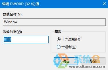 Win10系統(tǒng)文件夾背景顏色可以修改嗎?Win10修改文件夾背景顏色的方法！