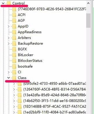 win10無線鍵盤輸入錯誤怎么辦？win10藍牙鍵盤出錯的解決方法