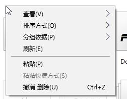 win10如何批量安裝新字體？win10字體批量安裝的方法