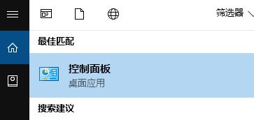 win10如何批量安裝新字體？win10字體批量安裝的方法