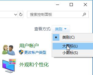 win10 ps cs6字體亂碼怎么辦？win10運(yùn)行PS亂碼的完美解決方法