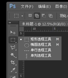 win10 ps cs6字體亂碼怎么辦？win10運(yùn)行PS亂碼的完美解決方法