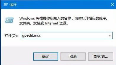 win10字體安裝亂碼怎么解決？win10字體安裝時(shí)顯示亂碼的處理方法