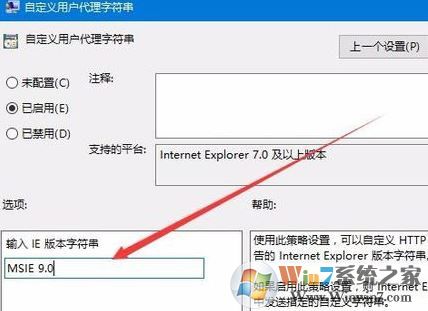 win10字體安裝亂碼怎么解決？win10字體安裝時(shí)顯示亂碼的處理方法
