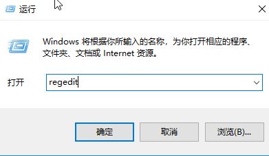 win10分辨率怎么自定義？教你游戲分辨率怎么自定義的操作方法