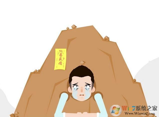 win7 flash占用率高 看視頻卡怎么辦？網頁看視頻CPU、內存占用高的解決方法