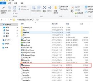 win10系統(tǒng)無線網(wǎng)卡 錯誤代碼10該怎么辦？無線網(wǎng)卡錯誤代碼10無法使用的解決