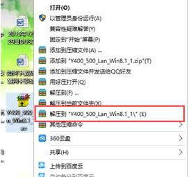 win10系統(tǒng)無線網(wǎng)卡 錯誤代碼10該怎么辦？無線網(wǎng)卡錯誤代碼10無法使用的解決