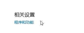 win10開(kāi)機(jī) Qt5widgets_Ad_5.dll沒(méi)有在被指定的Windows上運(yùn)行怎么辦？