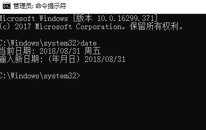 win7旗艦版系統(tǒng)自己更改系統(tǒng)時間怎么辦？
