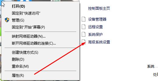 win10一直重啟：故障轉(zhuǎn)儲初始化未成功 該怎么解決？