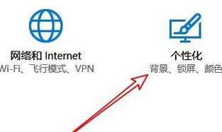 win10右下角的輸入法不見(jiàn)怎么辦？win10添加輸入法圖標(biāo)的設(shè)置方法