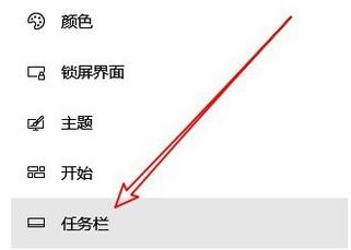 win10右下角的輸入法不見(jiàn)怎么辦？win10添加輸入法圖標(biāo)的設(shè)置方法