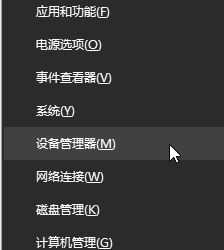 win10設(shè)置cpu核心數(shù)怎么設(shè)置？win10設(shè)置CPU四核運行的方法