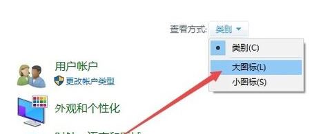 win10頁(yè)面顯示不完全顯示怎么辦？win10打開(kāi)網(wǎng)頁(yè)不完整的解決方法