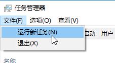 win10附件中沒有超級終端怎么辦？超級終端 win10打開方法