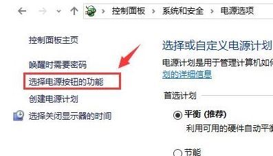 win10重啟自動(dòng)打開(kāi)未關(guān)閉程序怎么回事？（已解決）