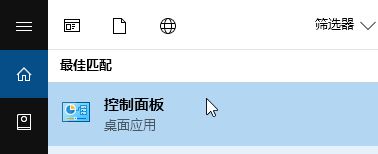 win10本地連接禁用消失怎么辦？以太網(wǎng)禁用后消失的恢復(fù)方法