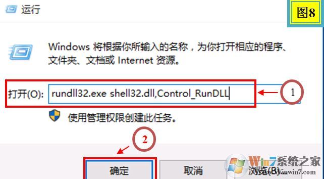 win10系統(tǒng)語言包怎么下載？win10添加語言包的操作方法